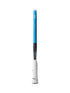 Luxx Control Air Infinigrit